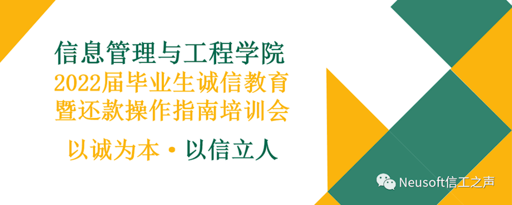 74c25c39f0f94560bd3916e49ccdae96.png