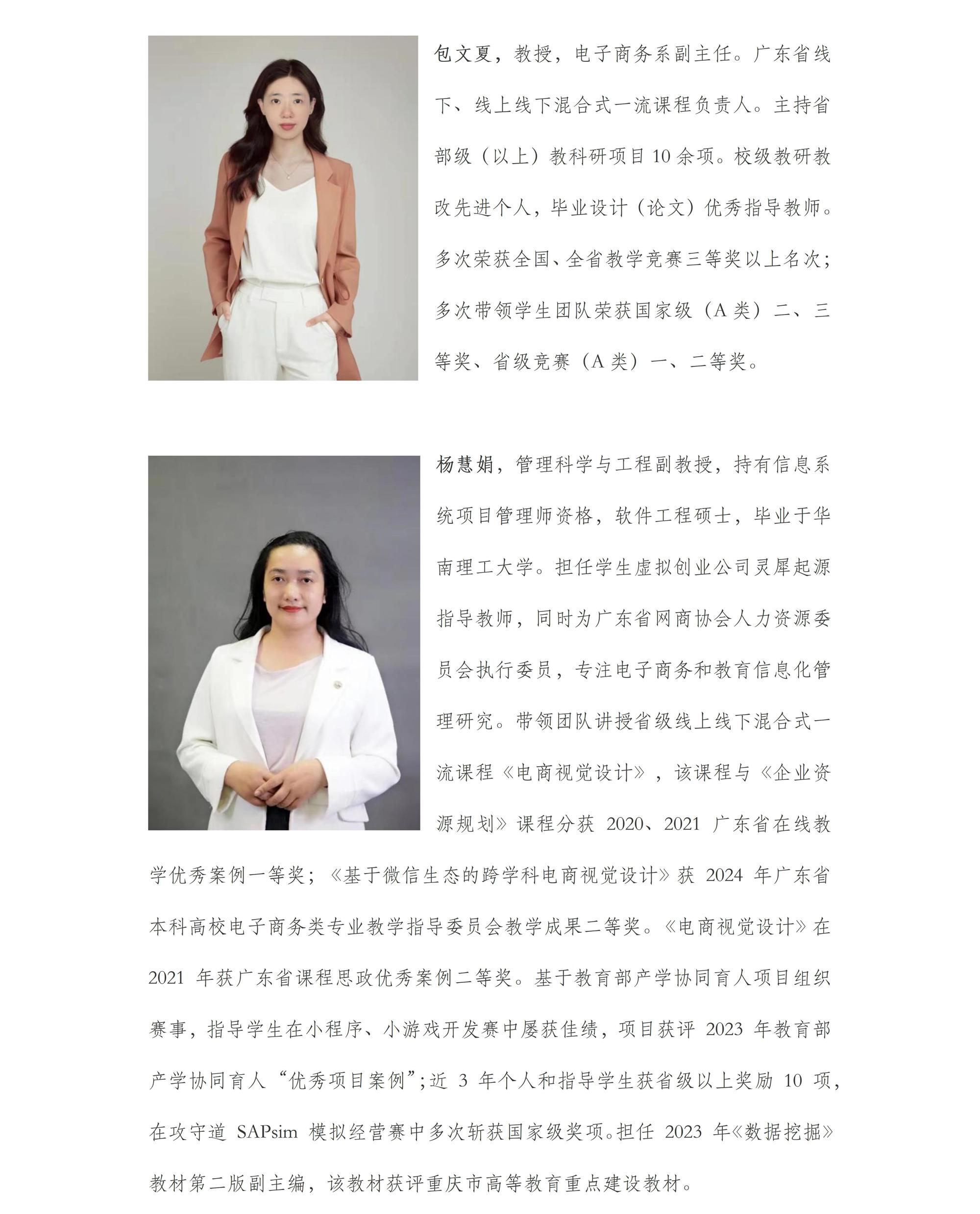 fcad3cd6d5284fc78bc79faf83d8ea8d.jpg