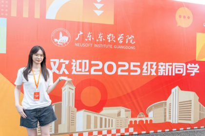 明天见，我的“新”上人！